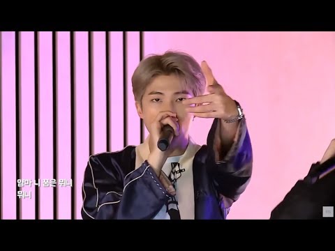 BTS (방탄소년단) - No More Dream (Live Band Ver.) [TÜRKÇE ÇEVİRİ] | ARMYPEDIA : 'BTS TALK SHOW'