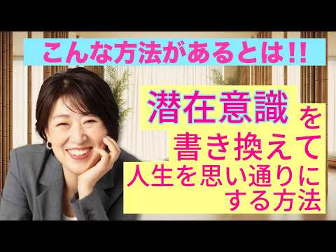 思考の学校オンライン