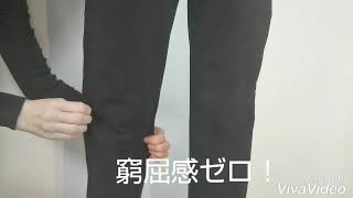 太ももが張っている方もスルっとはける着やせパンツ ゆったりパンツ お腹らくらくウエストゴムパンツ専門店 太ももゆったり ストレッチパンツ レディース 防水 撥水 はっ水 雨の日 スラックス