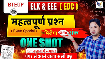 Polytechnic 3rd Semester Electronics Engineering Important Question | EEE | EDC | BTEUP 3rd Semester