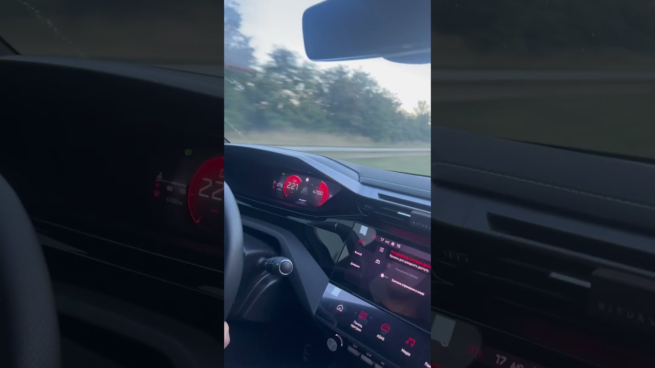 Peugeot 408 1 6 PureTech TOP SPEED
