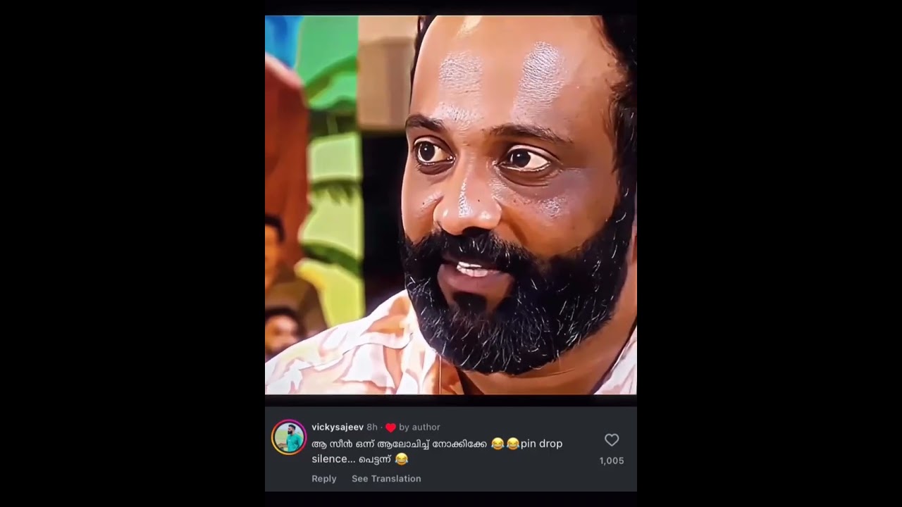 any mohanlal fans here😍 