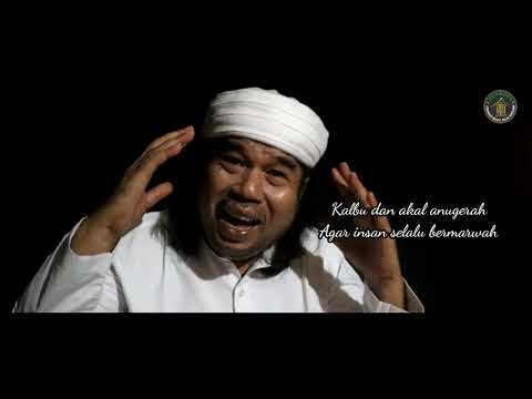 Sample Video of Gurindam Kalbu Recitation - A Work by Asrizal Nur