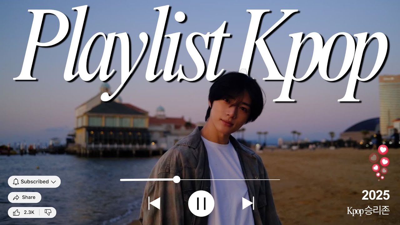 [𝐏𝐥𝐚𝐲𝐥𝐢𝐬𝐭] 가을에 듣기 딱 좋은 달콤한 R&B Kpop 발라드 🎶 마음을 따뜻하게 해줄 플레이리스트 💫 - YouTube