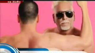 Azis Ft. Aneliq - Gadna Poroda