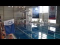 Плавание на 50 метров. Сергей Фуглаев.