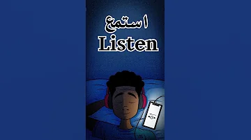الراحة النفسية في سورة يس سر الطمأنينة والسكينة من القرآن الكريم 
