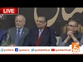 LIVE | Senior Journalist Sohail Warraich Book Launch Event | GNN