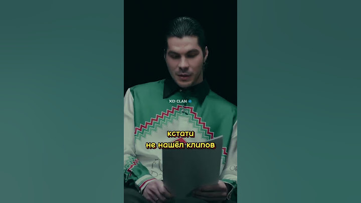 Плюшки Инстасамка - замуж за маникена😂#плюшки #богданлисевский #лисевский