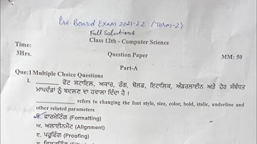 #12th  Computer Science Pre Board Exam 2021-22 Full Solutions with Pdf