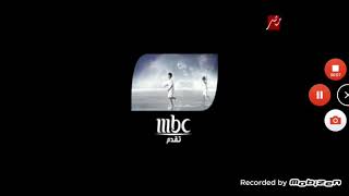 MBC Group 2015-2017 Logo June 2015-Dec2017 Logo