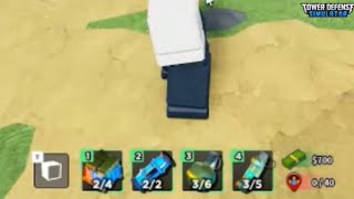 New Consumable Update Leaks.. ITDS Leaks..