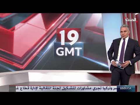تطبيع العلاقات السورية الروسية: محادثات مثمرة في موسكو