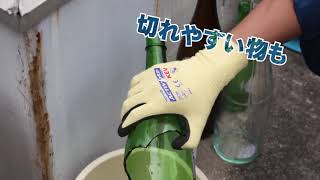 Găng tay chống cắt, chống dầu Towa 591