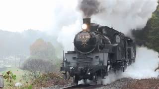 真岡鉄道　SL重連最終日　真岡　天矢場