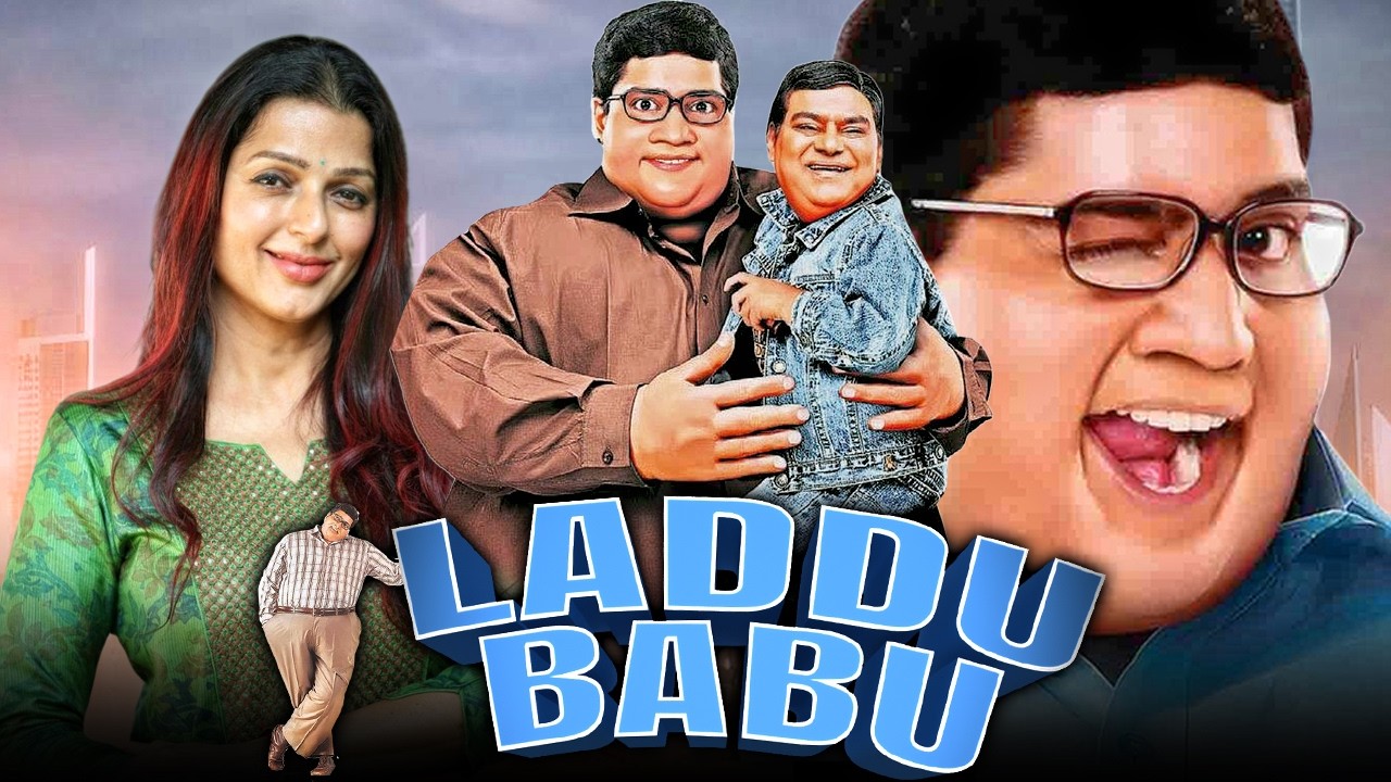 Laddu Babu - Superhit Hindi Dubbed Movie | Allari Naresh, Bhumika Chawla, Poorna