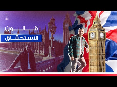 أقوى قانونين في الحياة بعد خبرة 15 عام