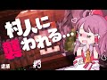 [マインクラフト]3分で終わる動物愛護豆腐クラフト.PT3 -大暴れ巫女-[ゆっくり実況]