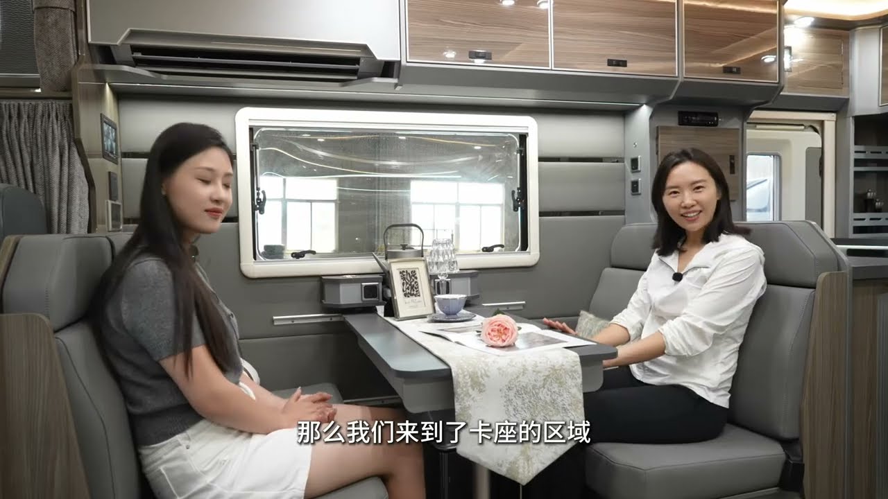 将浪漫诗意融入房车设计，宽大极光L8细节详评 