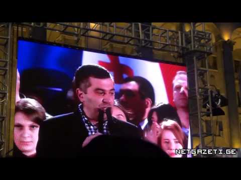 აქცია \"არა ანექსიას\" თბილისში - 15.11.14