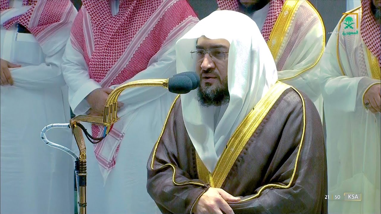 صلاة التراويح الحرم المكي الشيخ بندر بليلة ليلة 18 رمضان 1443 هـ