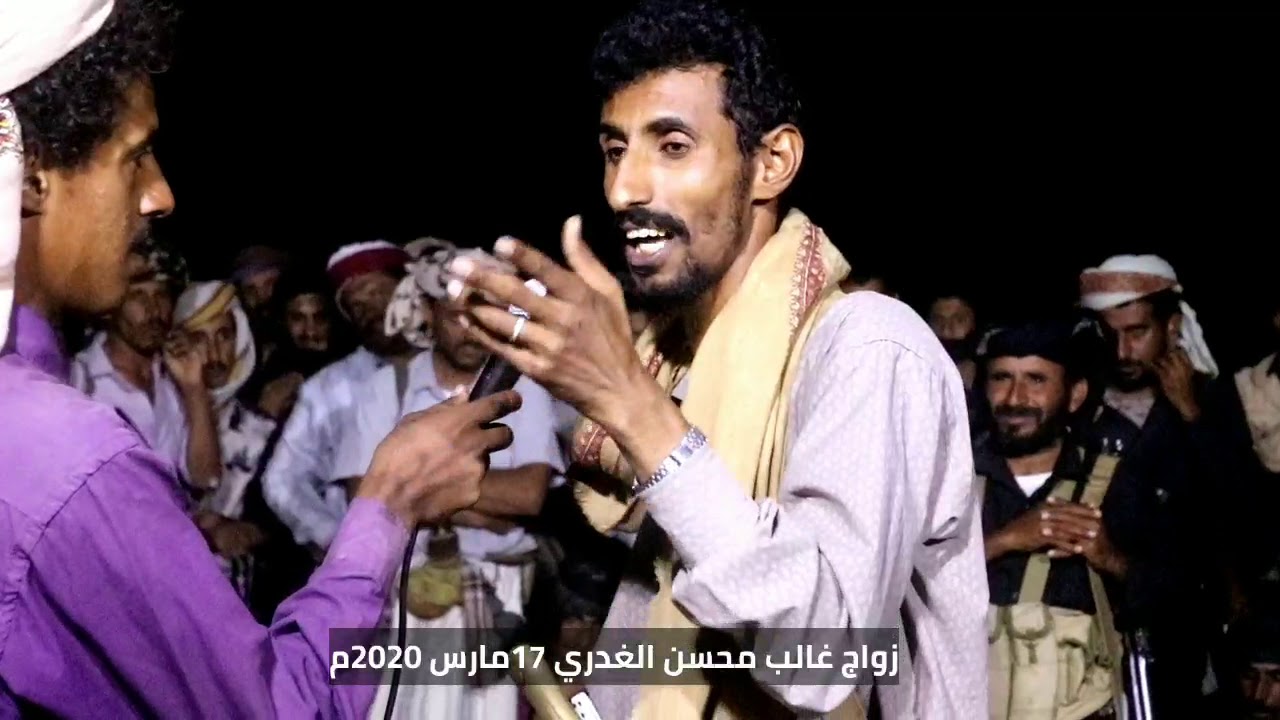 سمرة آل  الغدري #2