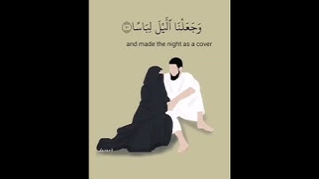 ||تلاوة رائعة تريح القلب🧡القاري#عبدالرحمن_مسعد#تلاوات_خاشعة  #حالات_واتساب💘#قران_كريم