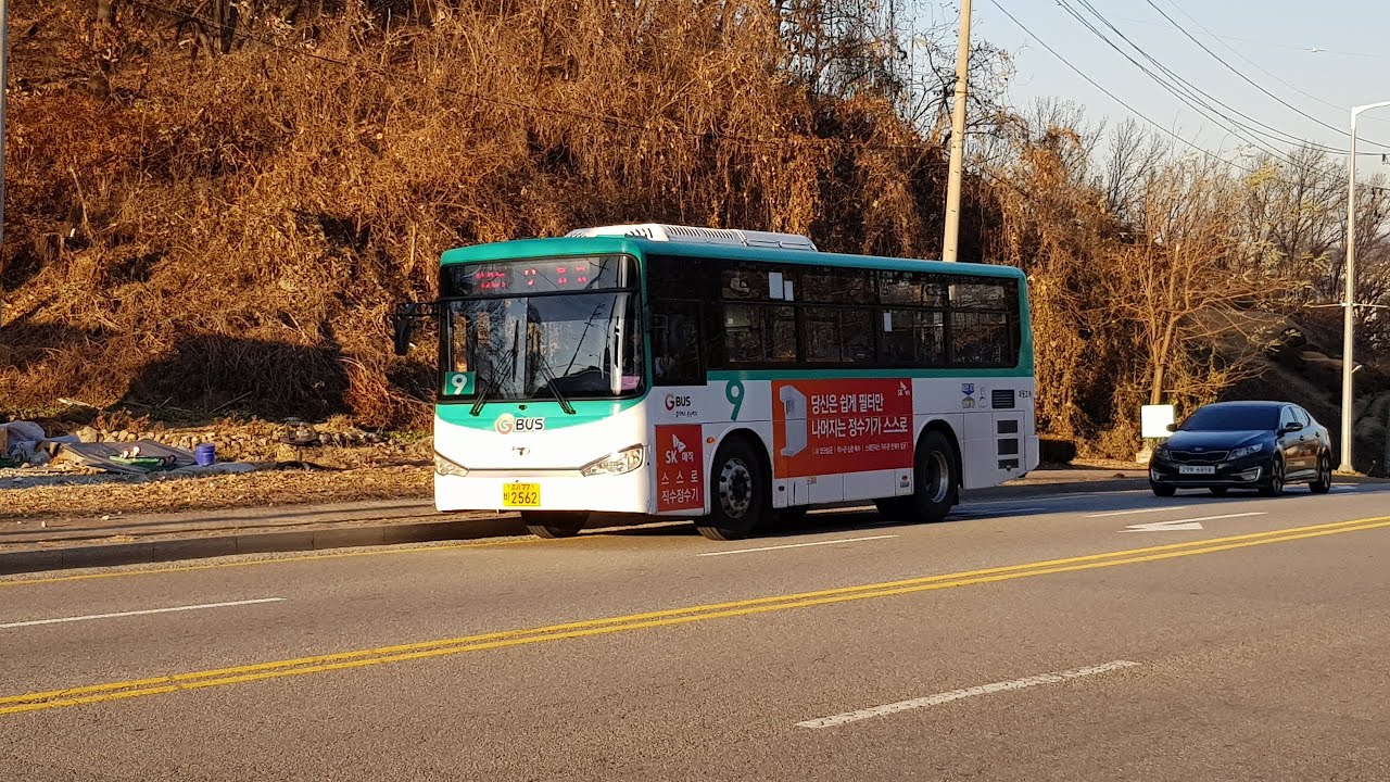 [경기 광주] 9번 사송공영차고지-남한산성 중앙주차장(전 구간) 주행영상(Sasong Public Bus Garage-Namhansanseong Main Parking Lot)