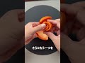 みかんの皮でバラの花を作る方法