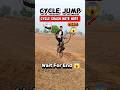 😱⚡Cycle Jump Stunt #shorts #trending #youtubeshorts #viral #stunt