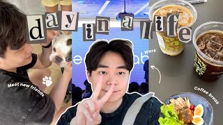 YOUTUBER WEEKEND | Chilling day 👀🎥🏃, บุกงาน BKKDW2024 🎨, อิ่มที่ Korean town🥢