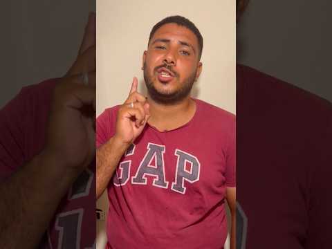 بلاش تتفرج ع الحيطه