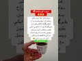 عجزت افهم اولادي ترند اصطوري اكسبلور ذواقه ترند اصطوري معلومات اقنباسات علم النفس