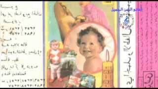 سبوع - بص شوف الشاطر يعمل ايه / SBOU3 - BOS SHOF