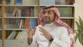المعلم عثمان الغامدي | خبرات ملهمة