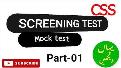SCREENING TEST CSS 2022 | MTP TEST PREPARATION 2022 | MOCK TEST ||