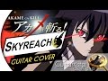 Akame ga Kill! - Skyreach (OPENING 1) (Guitar Cover by Guitarrista de Atena)