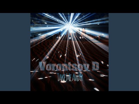 Take Me Away (2023 Remastered Version) - YouTube