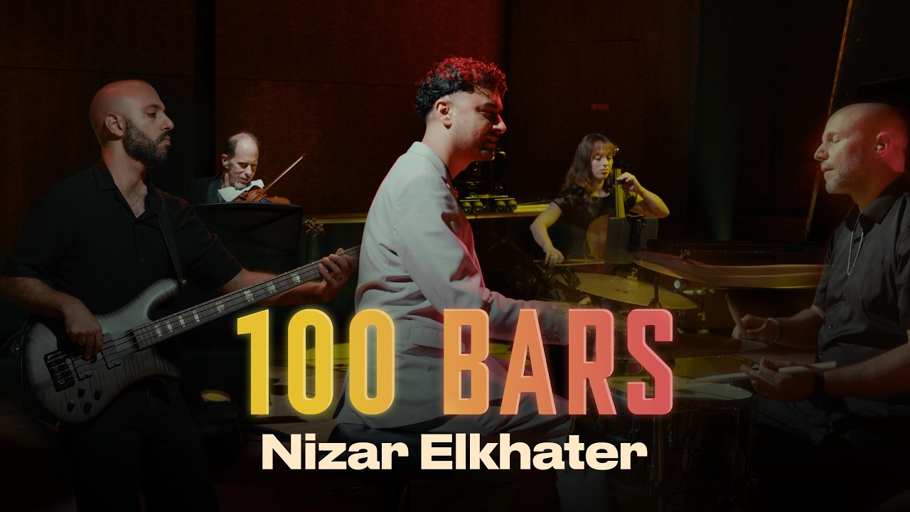 Nizar Elkhater – 100 Bars | Mundi Rain .01