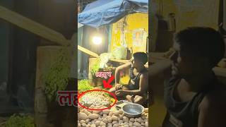 Lahsun Ko English Mein Kya Bolte? 🤔 Funny Shopkeeper Prank 😂 | Viral Comedy Video