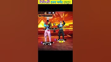 noob vs pro collection challenge😤#heyhasibyt #freefire #collectionvs #challenge #noobvspro #shorts