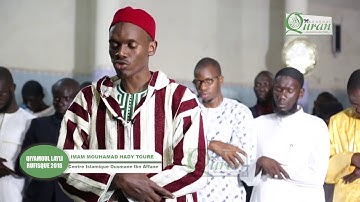 تلاوة رائعة تشبه تلاوة الشيخ (علي عبد الله جابر) من سورة (الفتح والحجرات) للقاريء محمد الهادي التوري