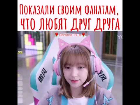 Показали всем фанатам, что любят друг друга / Дорама: Влюбиться в твою улыбку