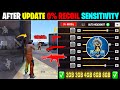 Free Fire Headshot Setting After Ob50 Update 2025⚡Best Sensitivity settings ⚙️|Sensitivity setting