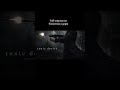 Toxic Desire | Official Teaser 🖤 | Prasoo