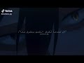لان عندما تشرق الشمس سنشرق معا 