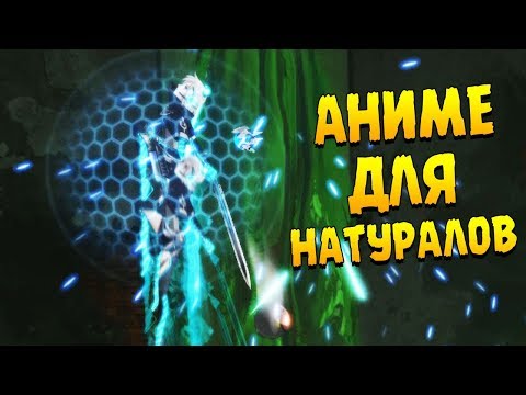 АНИМЕ СЛЭШЕР ∎ ICEY Прохождение #1