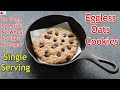 Eggless Oats Cookies - No Oven, No Maida, No Wheat, No Eggs, No Sugar - Healthy Oats Cookies - Vegan