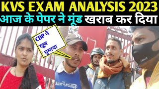 Kvs Exam Analysis 2023 L 18 Feb Shift 1 L Today Paper 18 Feb L Kvs Paper 1 Analysis