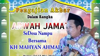 PENGAJIAN KH MAHYAN AHMAD(Mbah Mahyan) CERAMAH LUCU TERBARU 2017